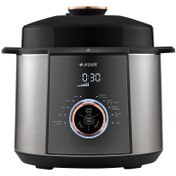 Resim Arçelik MC 6056 I Gurme Şef™ Çok Amaçlı Pişirici 