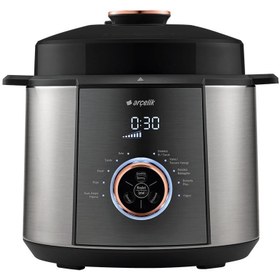 Resim Arçelik MC 6056 I Gurme Şef™ Çok Amaçlı Pişirici 