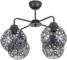 Resim Lambadar Dörtlü Selçuklu Model Modern Siyah Plafonyer Avize Siyah Tek Ebat 55 X 70 0075-4Blkselçuk 