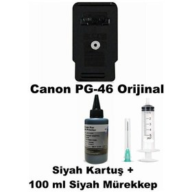 Resim Canon Pixma E3440 / Pg-46 Siyah Tıpalı Dolabilen Kartuş+100 Ml Mürekkep+şırınga 