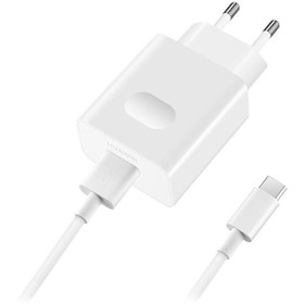 Resim Huawei AP81 Super Charge™ Type-C Hızlı Şarj Aleti 22.5W 