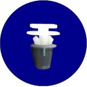 Resim Opel Dubelli Çıta Klipsi 11090107 