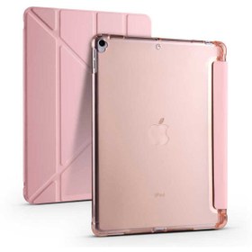 Resim ekılıf iPad Pro 10.5.inç 2017 A1701-A1709-A1852 - Kılıf Kalem Bölmeli Standlı Tri Folding Kılıf - Rose Gold 