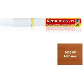 Resim Tam Örtücü Rötuş Kalemleri 1433 05 P Alabama Kiraz Tam Ört.rötuş Kalemi-12484 