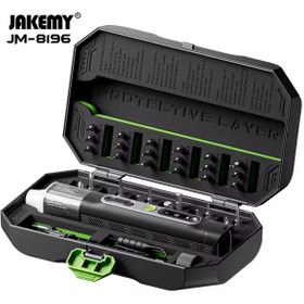 Resim Jakemy JM-8196: 35'i 1 Arada Akıllı Elektrikli Tornavida Seti, 4 Tork Modlu, 3 Işık Modlu 