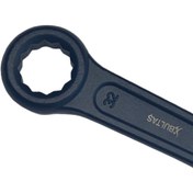 Resim bultaş 32 Numara Yıldız Çakma Anahtar – Profesyonel Çelik Anahtar-UZUN ÖMÜRLÜ 