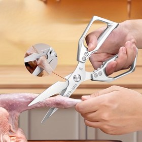Resim Japonca SK5 Paslanmaz Çelik Çok Fonksiyonlu Mutfak Makasları, Tavuk Kemik Balık için Paslanmaz, Gıda İle Temas İçerir 