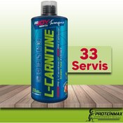 Resim Bigjoy L-Karnitin Thermo 1000 Ml. - 2000 Mg. L-Karnitin Yeni !-Çilek 