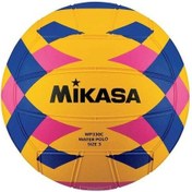 Resim Mikasa Size:3 Su Topu Wp330c Beyaz - Siyah 