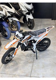 Resim Enbest Benzınlı Çocuk Cros Motoru Hidrolik Frenler 7-17 Yaş Turuncu 