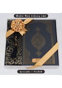 Resim Kuran + Seccade + Tesbih Hediye Seti Hafız Boy, Ekonomik Cilt, Desenli Kutu, Siyah 
