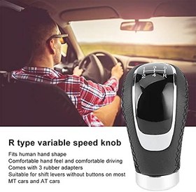 Resim Manuel Vites Topuzu, Dayanıklı Evrensel Manuel Vites Topuzu Sopa Kafa Vites Kolu Hentbol Deri Evrensel Araba Için(Siyah) 