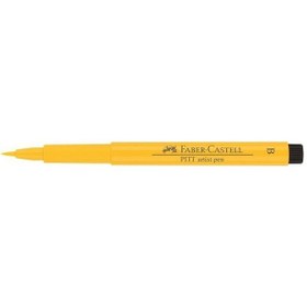 Resim Faber Castell Pitt Artist Pen Çizim Kalemi Fırça Uçlu 107 Cadmi 
