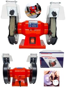 Resim DEKO TURKEY 600W Turbo Motorlu Bakır Sargı RED Çark Motoru - Profesyonel Zımpara ve Bileme Makinesi 150 mm 
