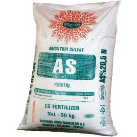Resim Bağfaş As Beyaz Şeker Gübresi 10 KG 