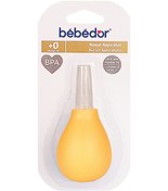 Resim Bebedor Bebek Burun Aspiratörü - Yumuşak Esnek Uçlu - Bpa Içermez Sarı 