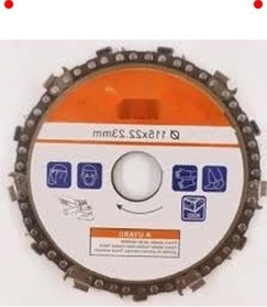 Resim Genel Markalar 115mm Zincirli Kesim Diskli Açı Öğütücü Ucu 