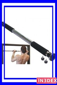 Resim İN3DEX Ayarlanabilir Kapı Barfiksi Demiri 63-100 cm 