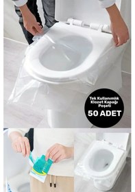 Resim Mucit Home Hijyenik Tek Kullanımlık Klozet Kapağı Poşeti Şeffaf Kapak Örtüsü Pratik Seyehat Restaurant Beyaz 