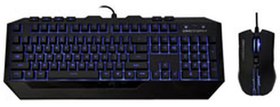 Resim CM Storm SGB-3010-KKMFI-UI-Devastator Siyah Usb Q Multimedia Klavye + Mouse Set 