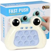 Resim Fast Push Sesli Işıklı Pop İt - Mavi 