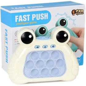 Resim Fast Push Sesli Işıklı Pop İt - Mavi 