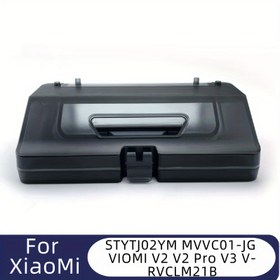 Resim Xiaomi Mi Robot Vakum Aksesuarı - 2'si 1 Arada Su Deposu ve Toz Kutusu S10, Mop P, STYTJ02YM, Mop 3C, B106CN, 2S XMSTJQR2S, S12 Modelleri ile Uyumlu - Şarj Edilemez, Pil Dahil Değil 