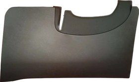 Resim Fiat Egea Sol Torpido Sigorta Kapağı Orjinal Opar 735699843 
