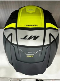 Resim Mt Helmets Mt Revenge 2 S Hatax C3 Motosiklet Kaskı Mat Sarı 