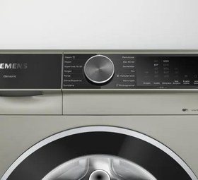 Resim Siemens WG52K2ZXTR Çamaşır Makinesi 