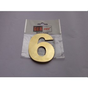 Resim Gendec 8 Cm Altın Sarı Paslanmaz Metal No:6 Kapı,Villa,Birim No 