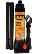 Resim Nextpage Dmax Şişe Kriko 2 Ton 4099 
