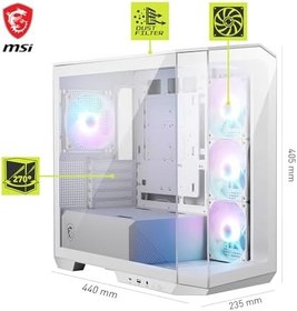 Resim MSI MAG PANO M100R PZ WHITE TEMPERLİ CAM 3X120MM 1X120MM ARGB FAN MATX BEYAZ PANORAMİK GAMİNG BİLGİSAYAR KASASI 