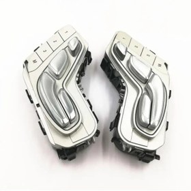 Resim Hızlısecim Koltuk Ayar Dügmesi S düğme 