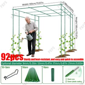 Resim 92 parça bir set, Ağır Hizmet Tipi Metal Bahçe Trelisi Destek Çerçevesi, 180.01*180.01*180.01 cm Ölçüsünde, Çoklu Çaplarda Mevcut, Dış Mekan Bahçeleri, Patio Yürüyüş Yolları, Çitler ve Sebze Ağaçları İçin Uygun - Çiçekleri, Üzümleri ve Karpuzları Tırmanma İçin Uygun. Pet Kaplı Metal Çekirdeği, Korozyona Dayanıklı, Etkili, Dayanıklı ve Tekrar Kullanılabilir. 