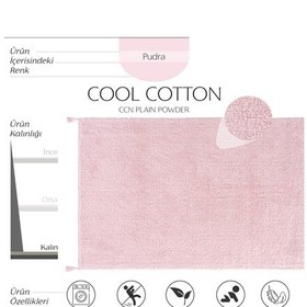 Resim Cool Halı Cool Cotton Ccn Plain Pudra Makinede Yıkanabilir Kaymaz Taban Pamuk Dokuma Bebek Halısı 