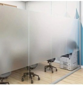 Resim Büro Ev Ofis Yazlık İçin 500x60cm Uv Güneş Işığı Engelleyici Buzlu Cam Filmi 