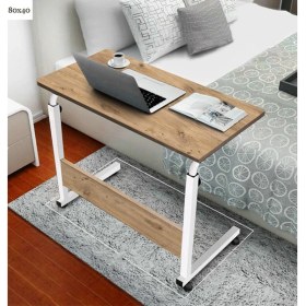 Resim servetavcı Yükseklik Ayarlı Çalışma Masası Atlantik Çam 80 x 40 cm 