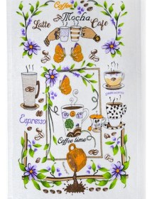 Resim 4lü Paket Baskılı Beyaz Mutfak Havlusu Modeli Coffee Mocha 