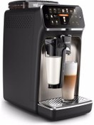 Resim Philips Tam Otomatik Kahve Ve Espresso Makinesi+ 1 Kg Starbucks Kahve Hediye 