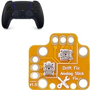 Resim Ps5 Analog Kayma Drift Fix Modül Playstation 5 Kol Analog Motor Kayma Tamiri Yedek Parça Diğer