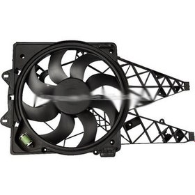 Resim KALE OPEL COMBO Fan Motoru 2012 - 2017 (51833973) 