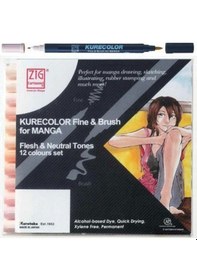 Resim Supertrend Kurecolor Fine & Brush For Manga Marker Çizim Kalemi Seti 12 Renk Flesh & Neutral Tones Görsel Rengi 