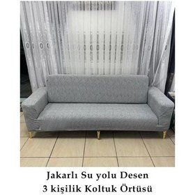 Resim StarMall Su Yolu Koltuk Örtüsü, kanepe, çekyat Kılıfı Yıkanabilir Streçli Lastkli Esnek 3Lü Gri 