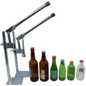 Resim Büyük Boy Gazoz Soda Kapağı Kapatma Makinesi Kapak Yok Gümüş 