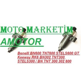 Resim Benelli Bn600 Tnt600 Stels600 Gt Keeway Rk6 Bn302 