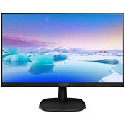 Resim Philips 243V7QJABF/00 23.8" 60Hz 5ms Hdmı Dp Vga WLED Monitör 