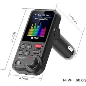 Resim Flybuy Bt93 Usb Müzik Çalar, Fm, Bluetooth, Bas, Araba, Kayıpsız Hıfı Ekolayzır - Taşınabilir Mp3 Çalar Siyah 