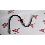 Resim Isuzu Tfr Ön Fren Hortumu Tüm Modeller 