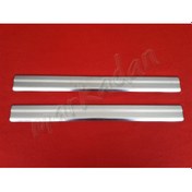 Resim Markadan Nissan Juke Krom Kapı Eşiği 2010-2019 2 Parça Paslanmaz 